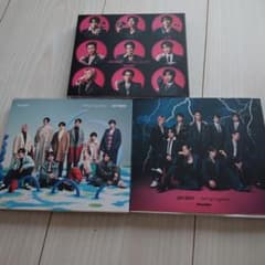 LOVE TRIGGER / We'll go together+特典カレンダーのサムネイル