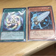 アーティファクトのサムネイル