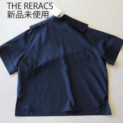 新品未使用ザ・リラクス(THE RERACS)バックジッププルオーバーシャツ