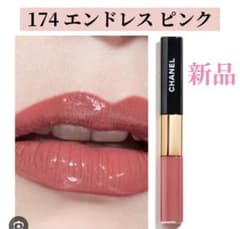 CHANELル ルージュ デュオ ウルトラ トゥニュ174 -エンドレス ピンク