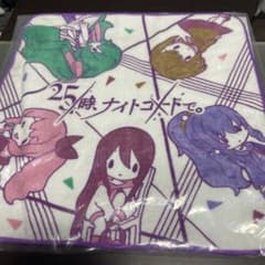 プロセカ ニーゴ ハンドタオルのサムネイル