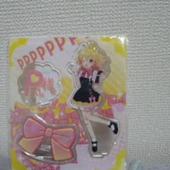 値下げ　P丸様。　アクリルスタンドのサムネイル