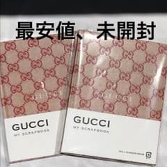 BAILA（バイラ）2018年6月号付録  新品未開封のサムネイル