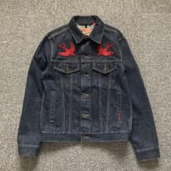 m41368768092_1.jpg?1699949304