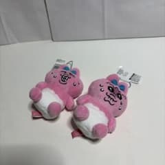 おぱんちゅうさぎ むにゃすやマスコット ラウンドワン限定 2個セット
