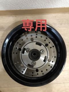 にしおさま専用アクシスZ フロントホイール　ディスクローター付 にしおさま専用アクシスZ フロントホイール ディスクローター付 - メルカリ