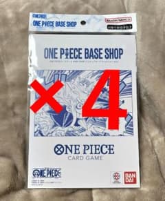 ONE PIECE BASE SHOP リミテッドカードコレクション 4冊セット - メルカリ