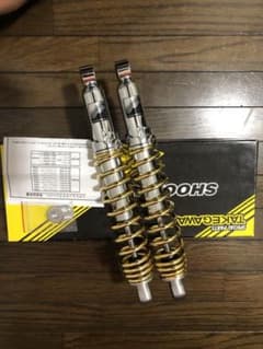 SP武川 リアショックアブソーバー モンキー125　monkey125のサムネイル