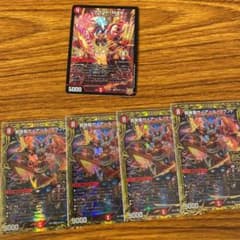 我我我ガイアールブランドbのサムネイル