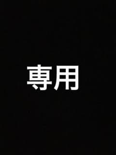 専用のサムネイル