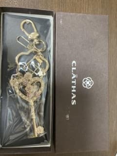 チャーム付きキーホルダーのサムネイル