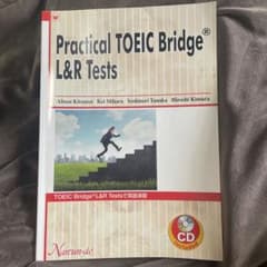 practical TOEIC Bridge L＆R Testsのサムネイル