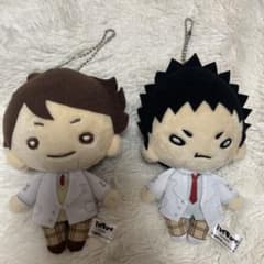 ハイキュー にとたん ぬいぐるみ 及川 岩泉 ハイキュー!! にとたん ぬいぐるみ 及川・岩泉 - メルカリ