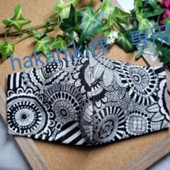hakahiki様　専用のサムネイル