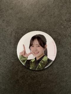 【ローソン×櫻坂46 】松田里奈 缶バッジのサムネイル