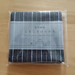 遠州綿紬 しましまはんかち ぬくもり工房のサムネイル