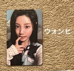 illit super real me ウォンヒ　wonheeのサムネイル