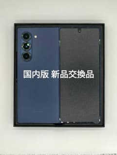 新品交換品 国内版 Galaxy Z Fold 6 SIMフリー 256GB - メルカリ