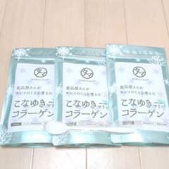 タマチャンショップ こなゆきマリンコラーゲン　3袋セットのサムネイル
