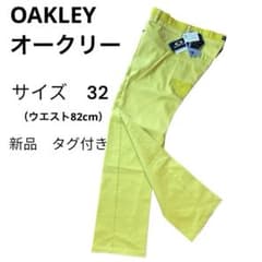 OAKLEY オークリー　ストレッチ  ゴルフパンツ ストレッチ 32 L  黄のサムネイル