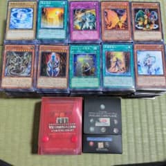 d*9様 遊戯王まとめ売り 引退品 - メルカリ