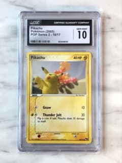 【CGC10】ピカチュウ POP Series 2 プロモ (PSA10相当) 最終価格【CGC10】Pikachu POP Series 2 (PSA10級) - メルカリ