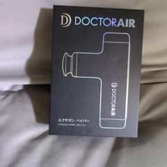 DOCTORAIR エクサガン ハイパー REG-04 本体のサムネイル