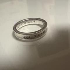 Tiffany&Co 925シルバー1837スクエアリング　指輪　10号前後 正規品 Tiffany & Co. 1837 リング 10号 シルバー - メルカリ