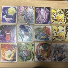 モ*中様 初代ポケモン ミニ色紙 未開封 まとめ売り - メルカリ