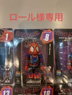 スパイダーバース　ベアブリック スパイダーパンクのサムネイル