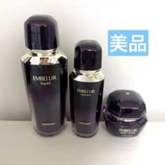 メナード エンベリエ リクイド エクストラクト ナイトクリーム セット