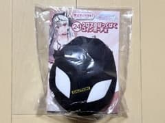 ホロライブ くじ  沙花叉クロヱ　コインポーチのサムネイル