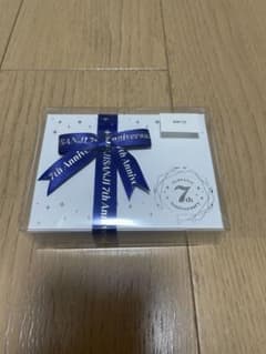 니지산지 7th Anniversary 미니 선물 세트 검지도야