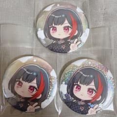 バンドリ 美竹蘭 ガルパピコ 缶バッジ バンドリ 美竹蘭 ガルパピコ 缶バッジ 2025年最新】バンドリ美竹蘭の