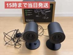 Razer Nommo ゲーミングスピーカー 2.0ch ブラック 動作確認済みのサムネイル