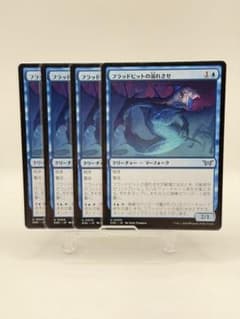 バサシ様 リクエスト 2点 まとめ商品 - メルカリ