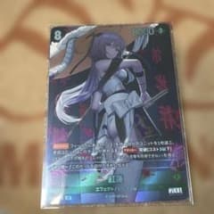 ニベルアリーナ NIKKE 紅蓮 UR - メルカリ