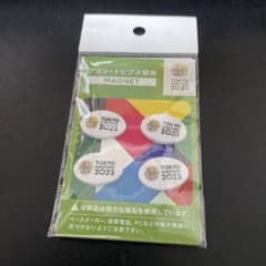 東京マラソン2023 ビブス留め　GWセールのサムネイル