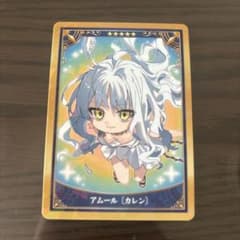 Fate/Grand Order ミニ最終再臨展カードのサムネイル