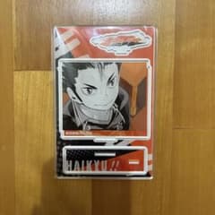 西谷夕 バースデイ名場面ジオラマフィギュア2023 ハイキュー