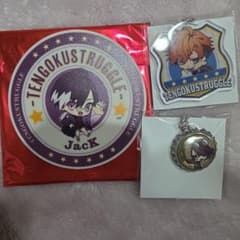 天獄ストラグル 3点まとめ売り - メルカリ