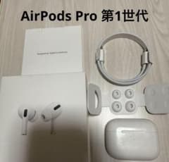 AirPods Pro MWP22J/A 第1世代 正規品 左耳のみ - メルカリ