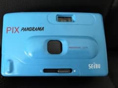 PIX PANORAMA SEIBU 35mm compact camera body