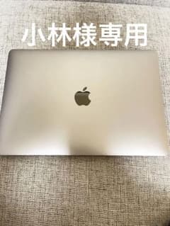 Apple MacBookAir M1 13インチのサムネイル