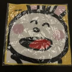 たべっこどうぶつランド　おかおいっぱいいっぱいタオル　うさぎのサムネイル