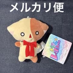 きらりん⭐︎レボリューション ミニぬいぐるみ　なーさん　平成レトロ