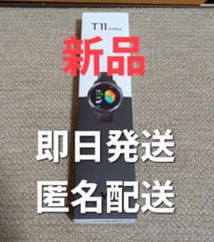 新品未開封】ボイスキャディ T11 PRO GPSナビ - メルカリ