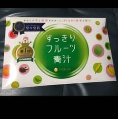 すっきりフルーツ青汁のサムネイル