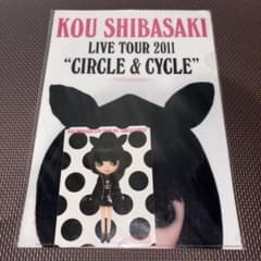 柴咲コウ ライブツアー 2011 クリアファイルのサムネイル
