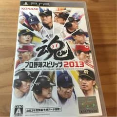 PSPソフト プロ野球スピリッツ2013のサムネイル
